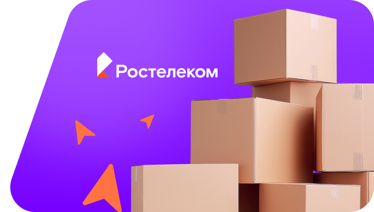 Переезд в новую квартирув село Жедрино (Ульяновская область)